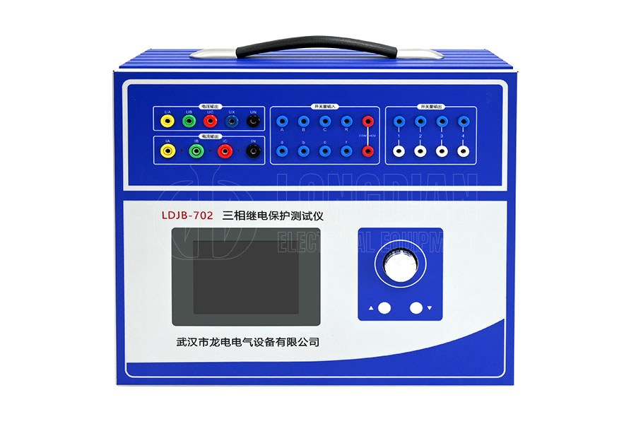 LDJB-702 3 Phases Relay&Protection Tester