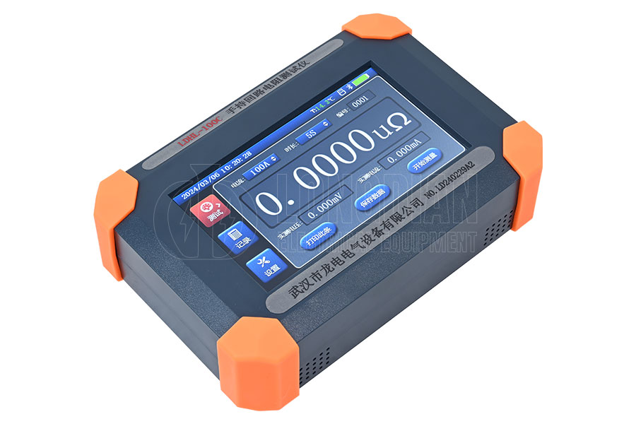 Handheld circuit resistance tester