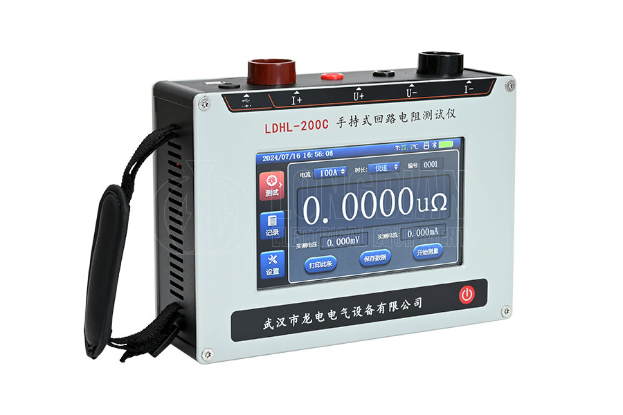 Handheld circuit resistance tester